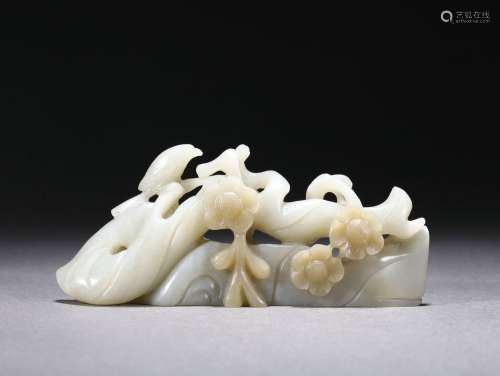 A Carved White Jade Brushrest