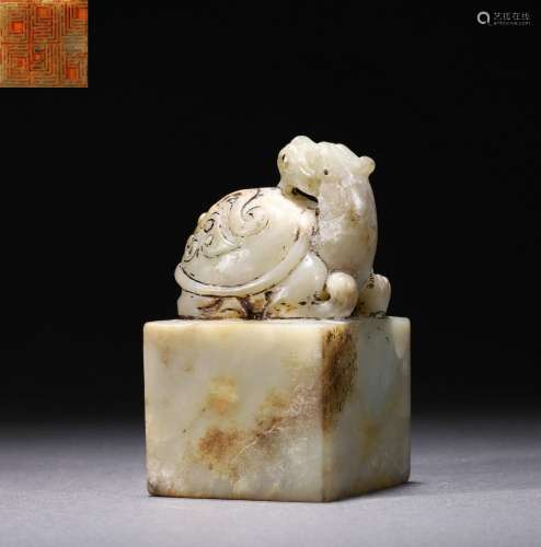 A Carved Jade Mythical Beast Seal