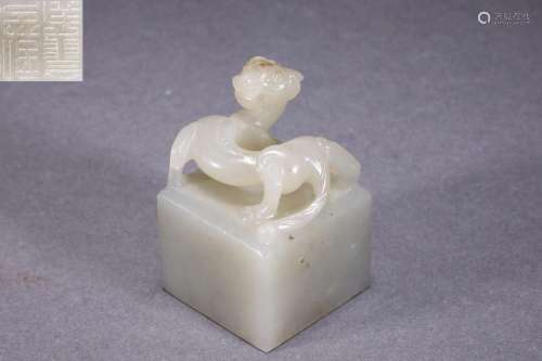 A Carved Jade Chilong Seal