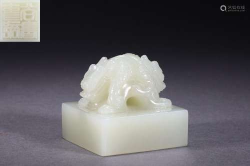 A Carved Jade Dragon Seal