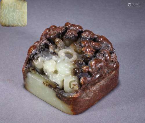 A Carved Jade Chilong Seal