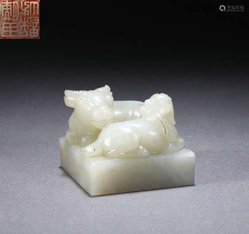 A Carved Jade Beasts Seal