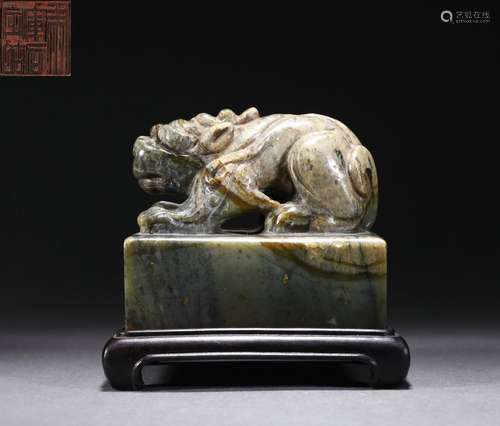 A Carved Jade Beast Seal