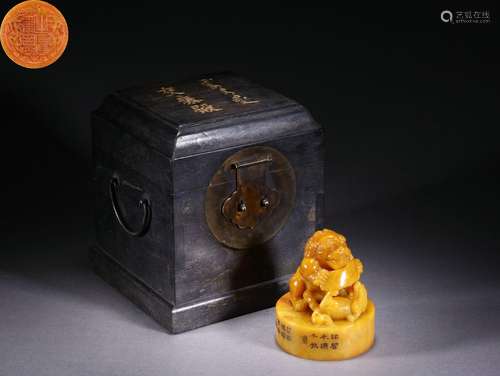 A Carved Tianhuang Beast Seal