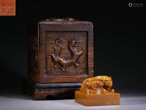 A Carved Tianhuang Beast Seal