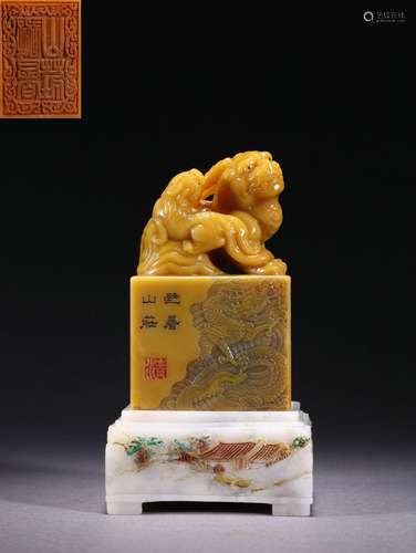 A Carved Tianhuang Beast Seal