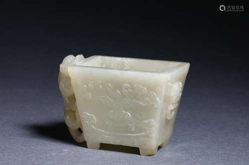 A Carved Jade Chilong Cup