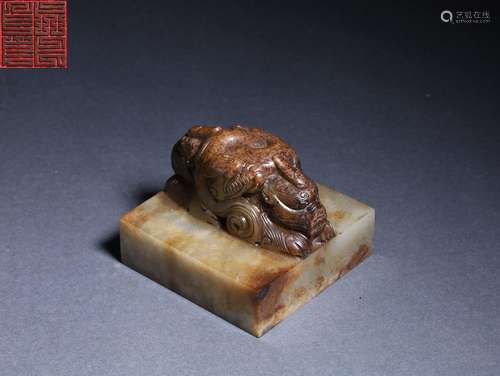 A Carved Jade Beast Seal