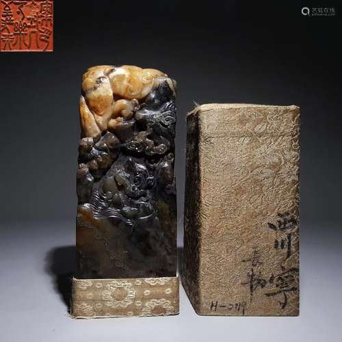 A Carved Soapstone Chilong Seal