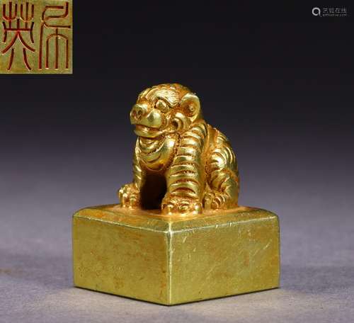 A Gold Beast Seal