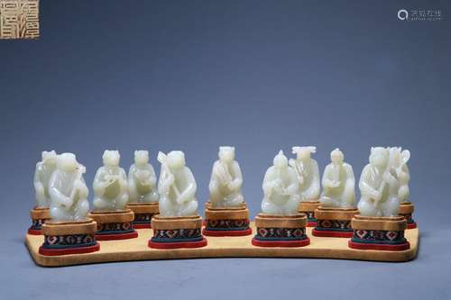 A Set of Twelve Carved Jade Zodiac Animals