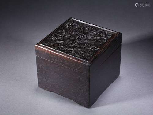 A Carved Dragon Box with Cover