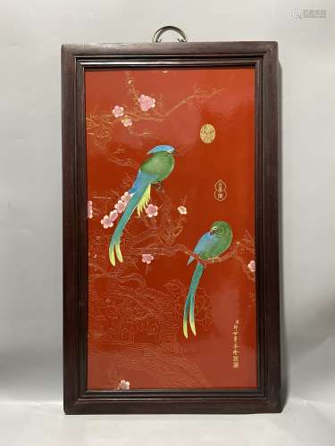 红木镶瓷板画珐琅掐丝粉彩花鸟挂屏