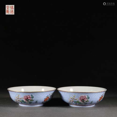 A Pair of Famille Rose Flower Wufu Longevity Bowls