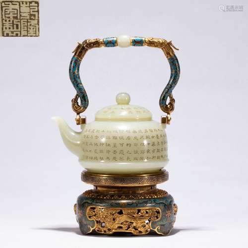 A white jade teapot