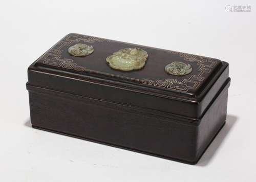 A Rosewood Inlaid Jade Box