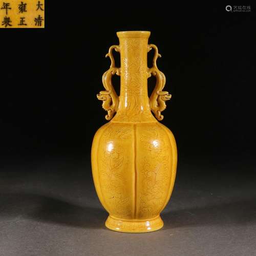 A Yellow Glaze Dark Engraved Flower Pattern Chilong Amphora