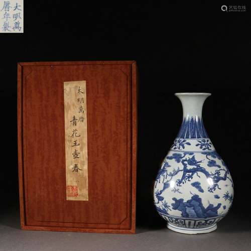 A Blue and white jade pot spring vase