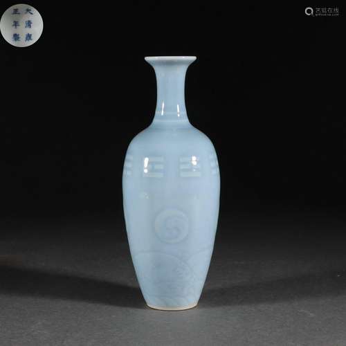 A Azure Glazed Bagua Seawater Pattern Guanyin Vase