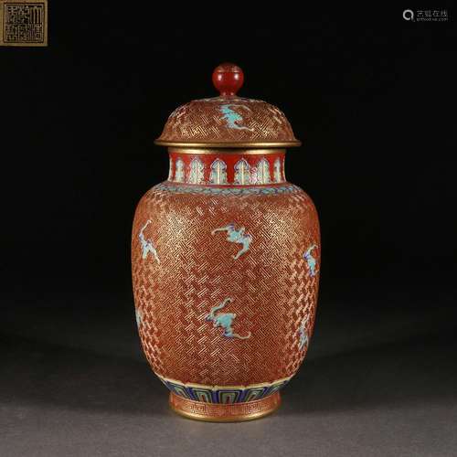 A Imitation lacquerware lid jar engraved Fu pattern