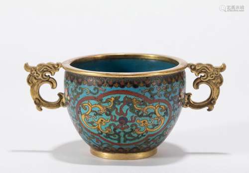 A Cloisonne Cup