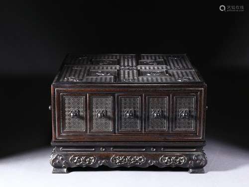 A Rosewood Chest