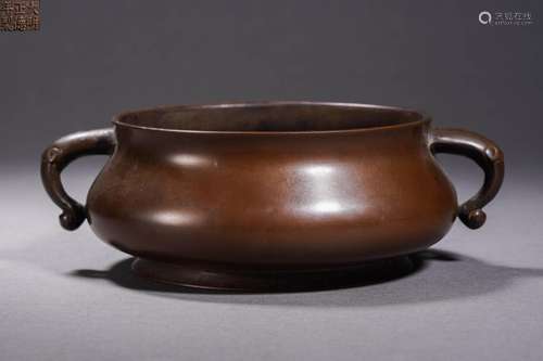 A Xuande Double Ears Incense Burner