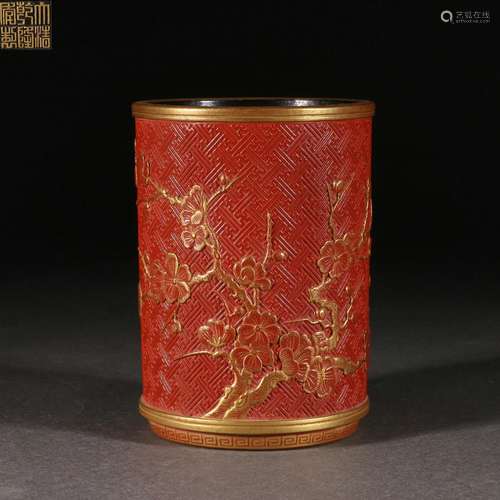 An Imitation Lacquer Ware Carved Pen Holder with Gold Plum P...