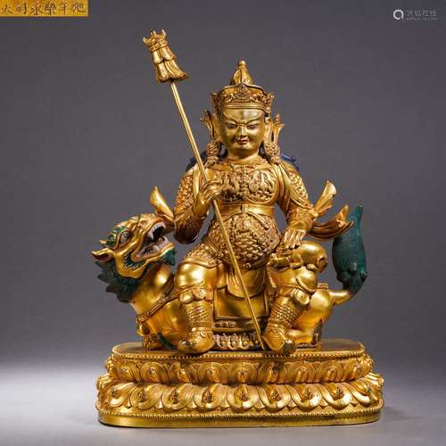 A Gilt Bronze God of Wealth