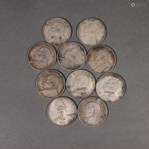 A set of set of silver coins