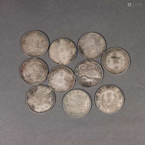 A set of set of silver coins