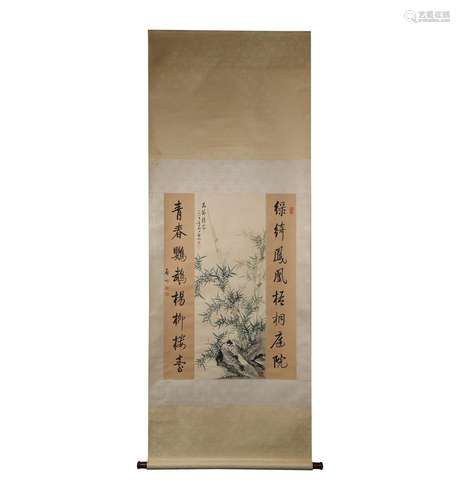 A Qigong Boutique Hanging scroll mounted on paper(Bamboo and...