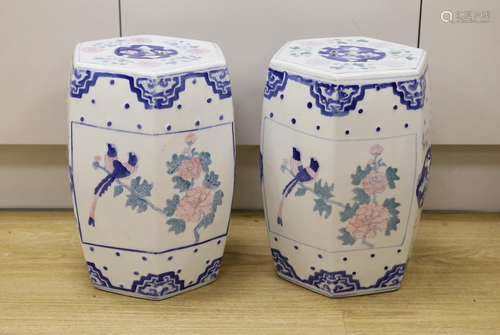 A pair of Chinese porcelain decorative garden seats, 37cms h...