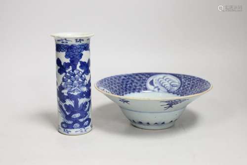 A Chinese blue and white bowl, together with a Chinese blue ...