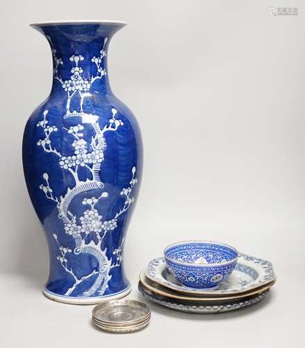 A large Chinese blue and white prunus vase, 46.5cm, together...