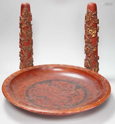 A pair of early 20th century Chinese carved red lacquer and ...