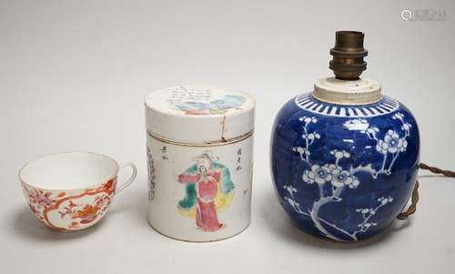 A 19th century Chinese famille rose cylindrical jar and cove...