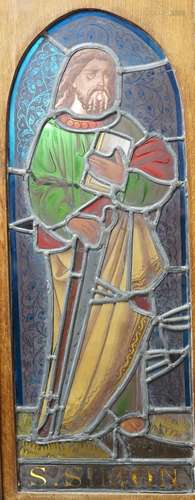 A pair of Victorian framed stained glass panels of St. Marti...