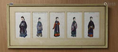 A 19th century Chinese set of five pith paintings of court f...