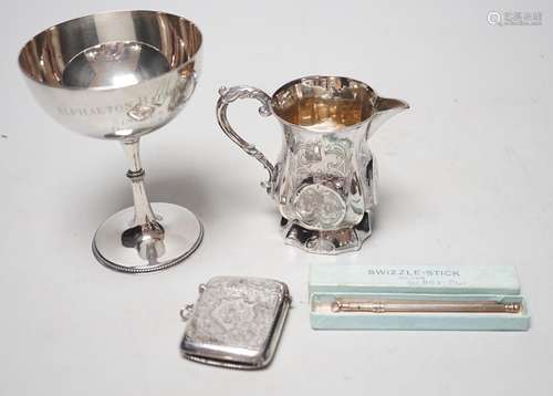 A George V silver Champagne coupe, Birmingham, 1923, 11.4cm ...