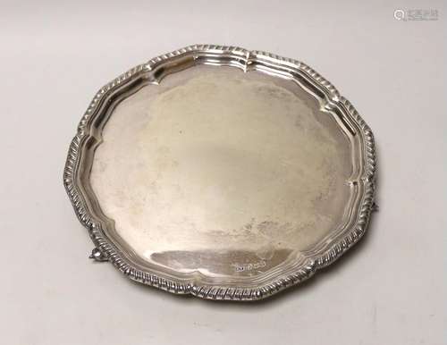 An Elizabeth II silver salver, with gadrooned border, Viners...