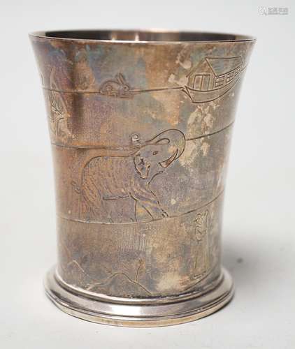 A Harrods silver christening cup decorated with Noahs Ark an...