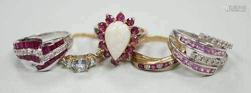 Five assorted modern 9ct gold and gem set dress rings, inclu...