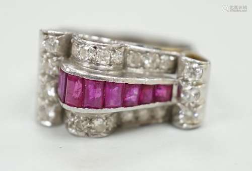 A 1950s? white metal, graduated ruby and diamond cluster set...