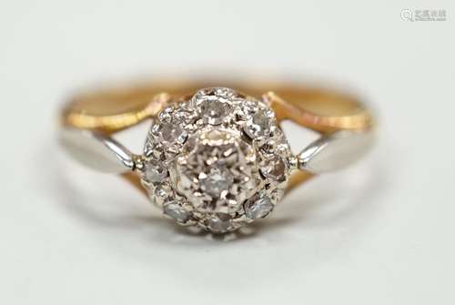 An 18ct and diamond cluster set ring, size K, gross weight 2...