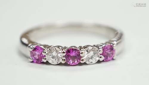 A modern 18ct white gold, three pink stone and two stone dia...