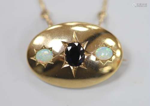 A 1970s 9ct gold and gypsy set single stone sapphire and two...