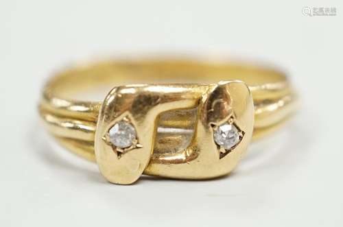 A late Victorian 18ct gold and two stone diamond set twin se...