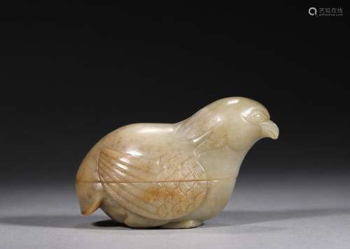 A mandarin duck shaped jade box