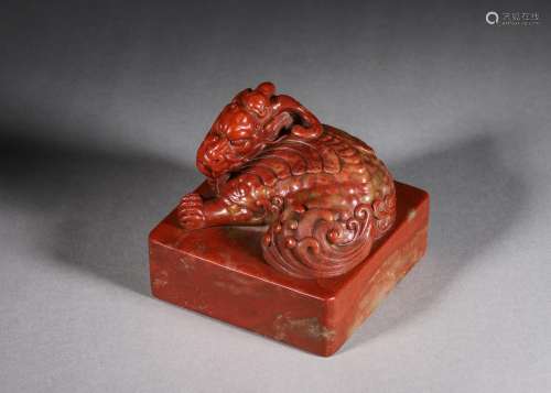 A Shoushan soapstone chi dragon seal